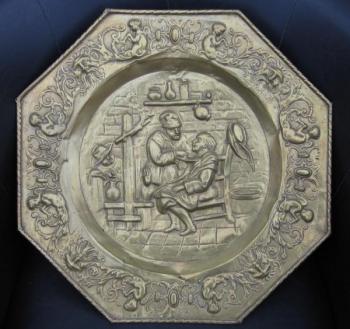 Plate - brass - 1890 Plate - brass - 1890